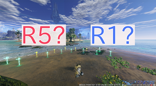 常設はどっちが上手い