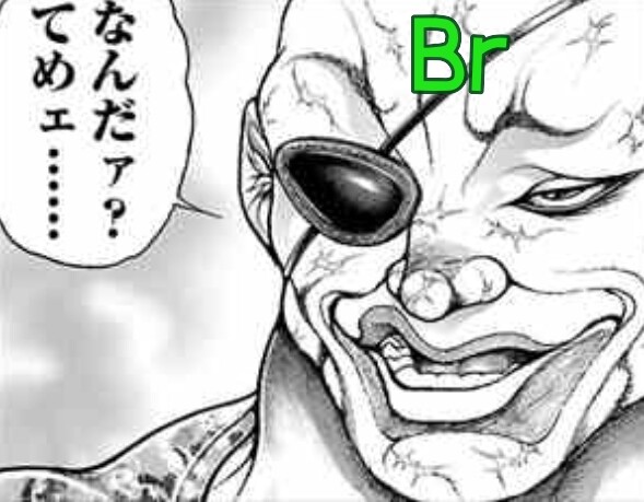 Pso2ngs 今のbrに足りないものは何 議論スレ ブレイバー ぷそファン Pso2ngs 今のbrに足りないものは何 議論スレ ブレイバー ぷそファン