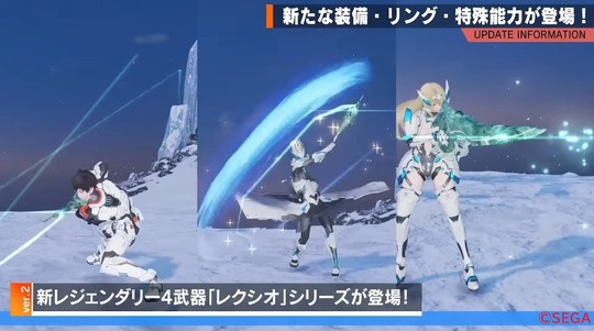 レクシオシリーズ実装