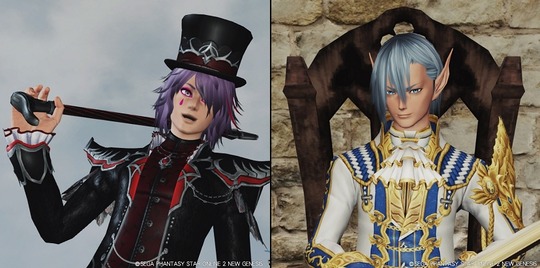 エルミル　ルーサー