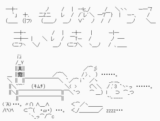 Pso2 Sgをばら撒き始めた 件 虚無 ぷそファン Pso2 Sgをばら撒き始めた 件 虚無 ぷそファン