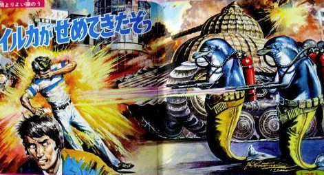 イルカが攻めてきた