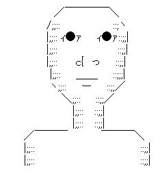 まがおNGS