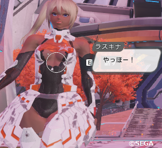 yahho-