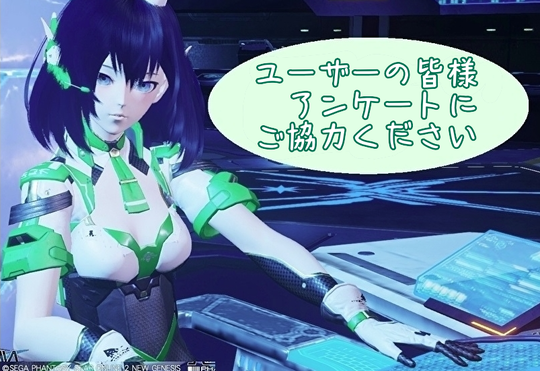 リューリンA