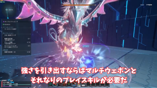 みけーさんの動画