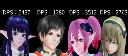 アッシュDPS