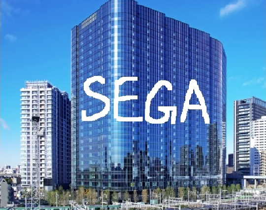 sega 本社