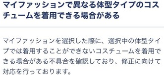 2021y05m20d_040150478