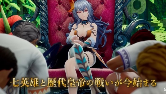 ロックブーケ?