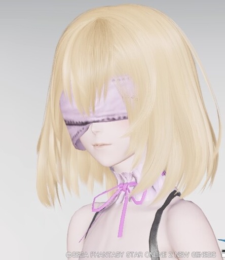 レアールへアーモカ