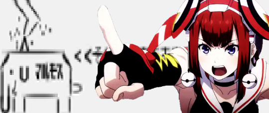 テークニックなのだ