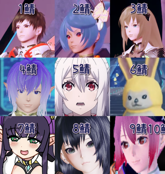 全シップマッチング代表イメージ