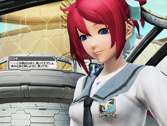 公式ヒツギちゃん