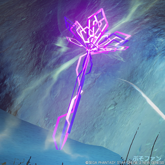 リミナルサイン