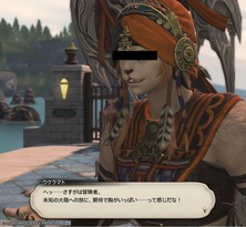 ウクラマト4
