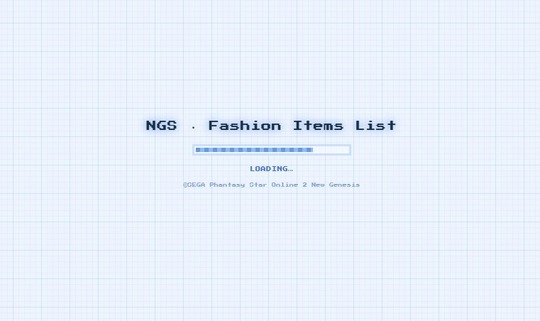 ファッションアイテムリスト1