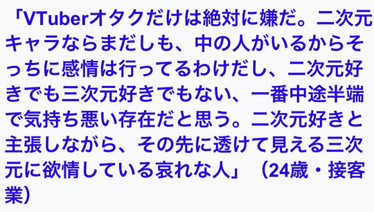 mediaFpxH4upaIAAeaEX