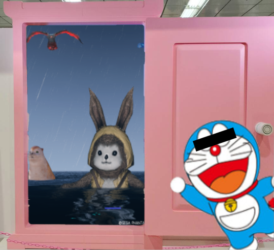 何処でもドア