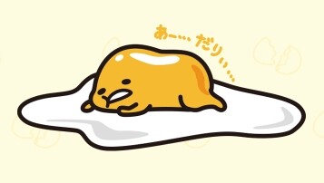 GUDETAMA