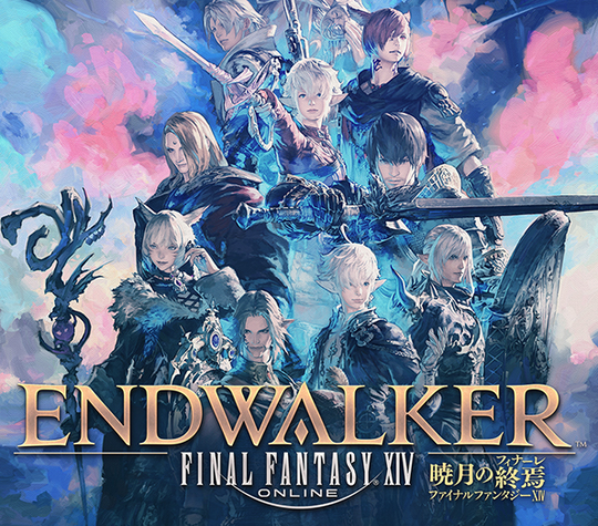 FF14 ENDWALKER