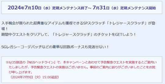 httpsi.imgur.comU0hCBkK