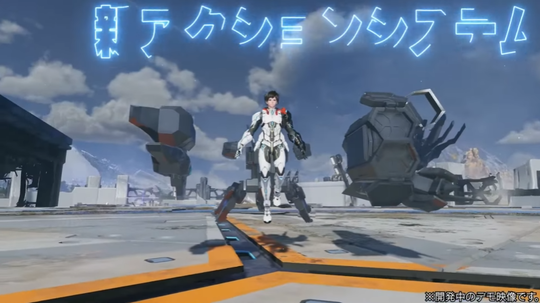 新アクションシステム1