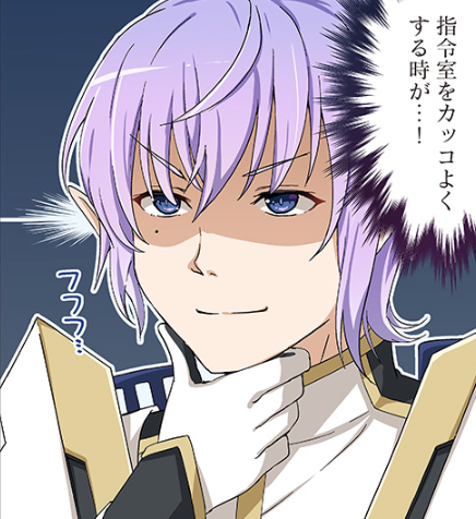 せんとらるっのクロフォード