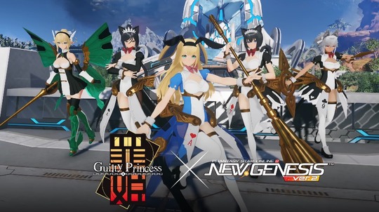 ギルティプリンセスコラボ