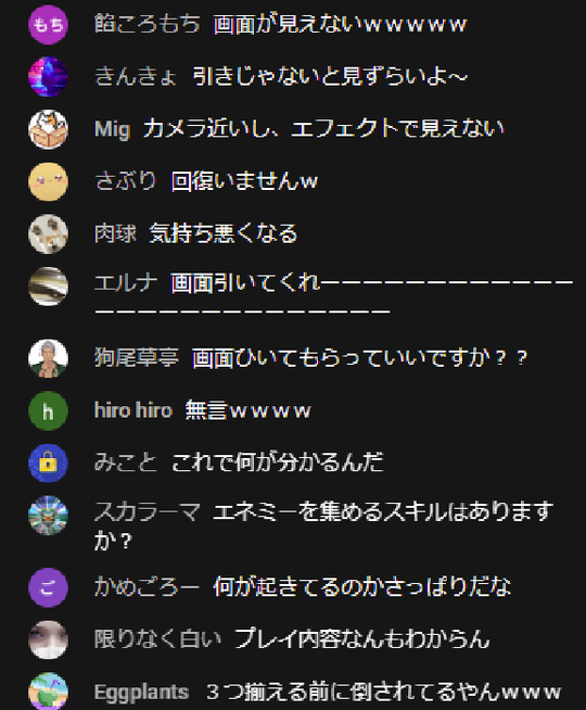 ブラザー生放送9