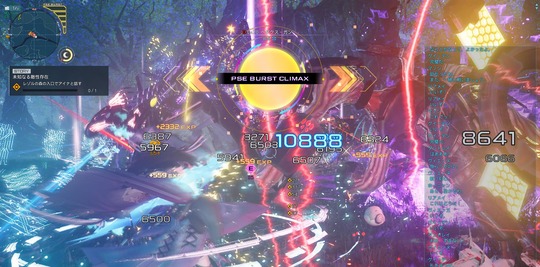 1iJp2v