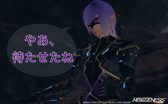クロフォード　待たせた