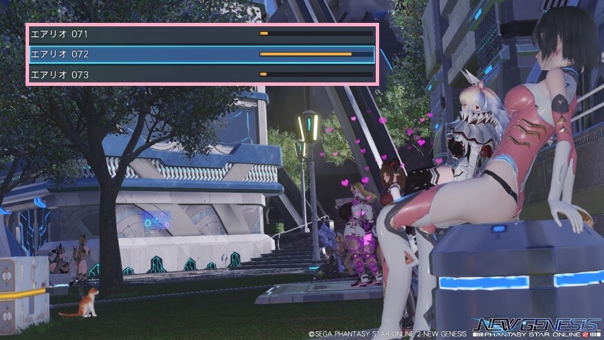 Pso2ngs 7鯖の036ブロックの姉妹ブロックも好評に Ship7 ぷそファン