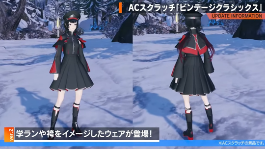 ビンテージクラシックス2 (2)