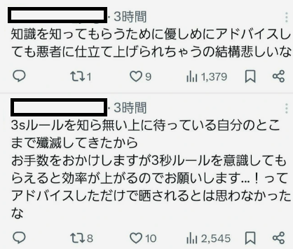 4wgq0Nz