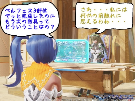 2026y04m07d_001947424