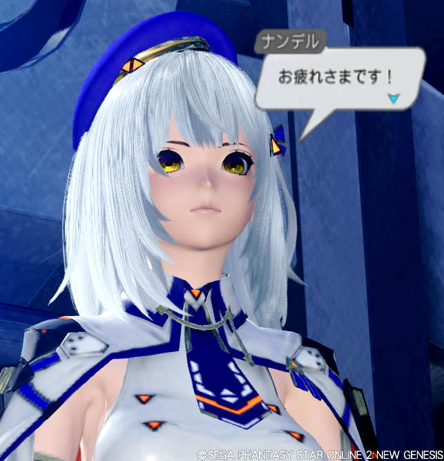 Ngs 気に入ってるヘアスタイル教えて 髪型スレ ぷそファン Pso2ngs