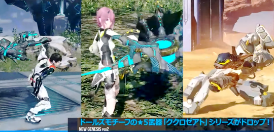 ククロゼアトシリーズ性能