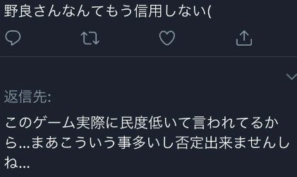 2019y10m24d_052031496