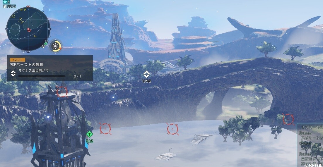 Pso2ngs 鉱石wbはありがたいけど 新たな問題も フリーズの一因 ぷそファン Pso2ngs 鉱石wbはありがたいけど 新たな問題も フリーズの一因 ぷそファン