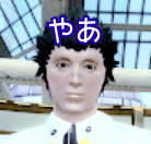 アンリ (2)