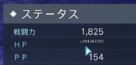 Nhdtw3vq