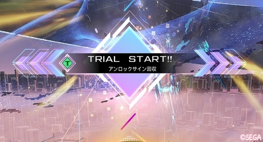 サイン回収タイム