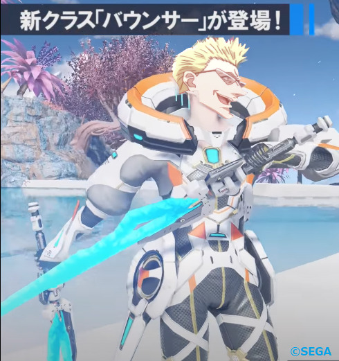 ゲンスルーバウンサー