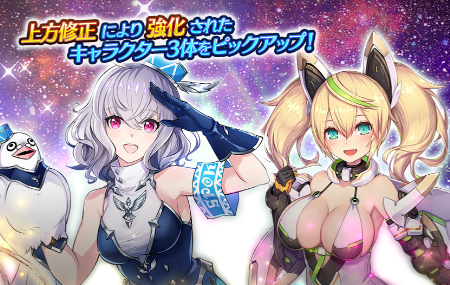 ポポナジェネ