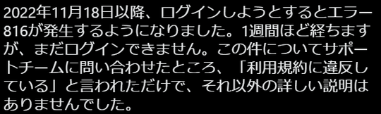 1596112296191086592t=dFakW6WkLPMy0_ZYwNLvaw&
