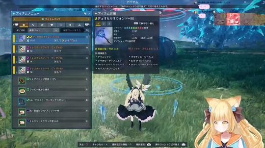 たるちゃん