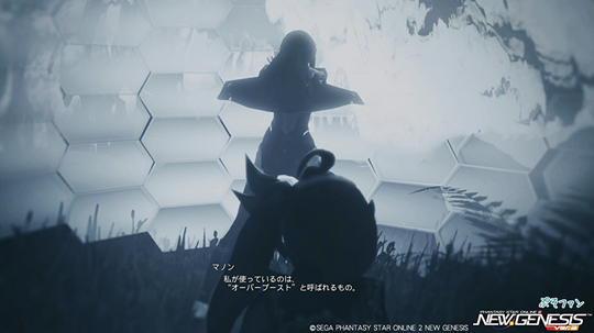 オーバーブースト