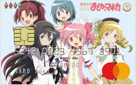 最高のオンラインショップ Kisxさん専用 まどマギ2とハイフリ Araras Sp Gov Br