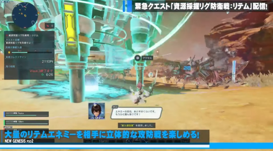 2022y04m29d_033927572